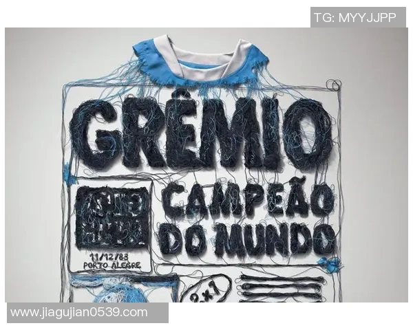 为足球明星量身定制独特球衣设计理念与创意展示 为足球明星量身定制独特球衣设计理念与创意展示