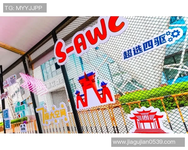 深圳排球队的崛起与发展探索展现排球运动的无限魅力与力量