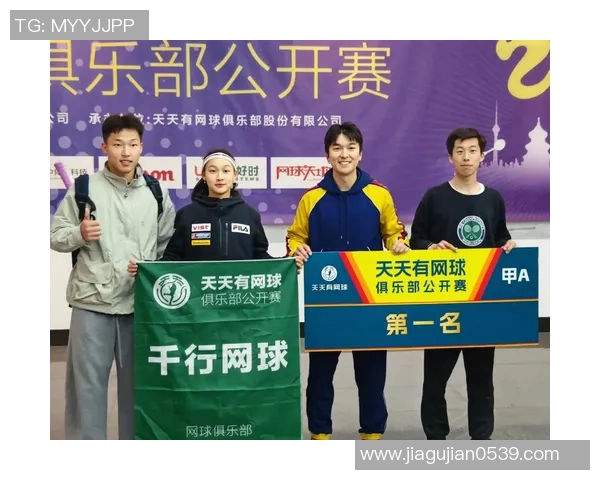 深圳网球队荣登全国网球技术排行榜第五名展现实力与潜力 深圳网球队荣登全国网球技术排行榜第五名展现实力与潜力