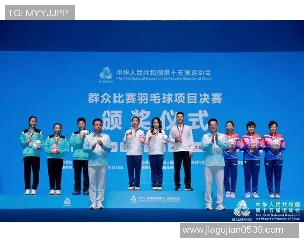 重庆羽毛球队荣登羽毛球节奏排行榜第九名展现竞技实力与团队精神 重庆羽毛球队荣登羽毛球节奏排行榜第九名展现竞技实力与团队精神